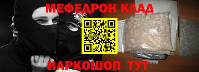 Альфа ПВП Аргун
