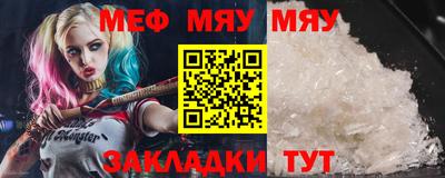 Альфа ПВП Аргун
