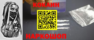 дурь Апрелевка