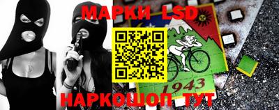 дурь Апрелевка