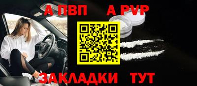 дурь Апрелевка