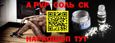 дурь Апрелевка