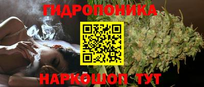 дурь Апрелевка