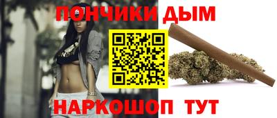 Альфа ПВП Аргун