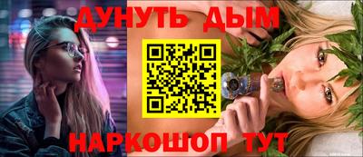 Альфа ПВП Аргун