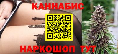 Альфа ПВП Аргун