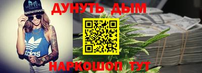 дурь Апрелевка