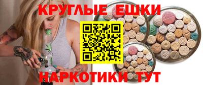 Альфа ПВП Аргун