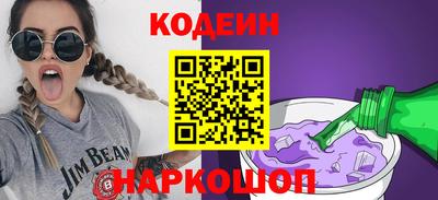 Альфа ПВП Аргун