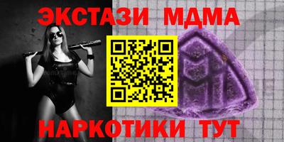 дурь Апрелевка