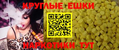 дурь Апрелевка