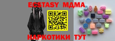 дурь Апрелевка