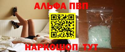 дурь Апрелевка