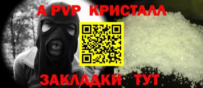 дурь Апрелевка