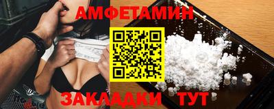 дурь Апрелевка
