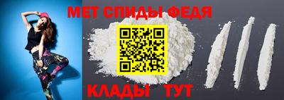 Альфа ПВП Аргун
