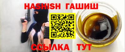 дурь Апрелевка