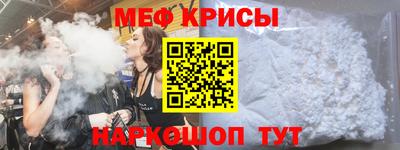 Альфа ПВП Аргун