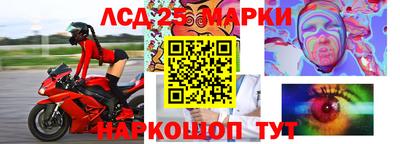 Альфа ПВП Аргун