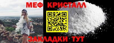 дурь Апрелевка