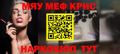 дурь Апрелевка