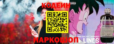 Альфа ПВП Аргун