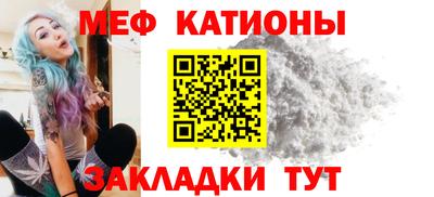 Альфа ПВП Аргун