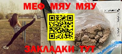Альфа ПВП Аргун
